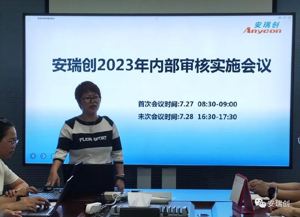 新奥门2024资料1688