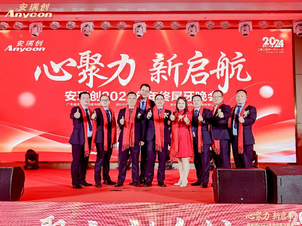 新奥门2025资料1688
